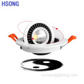 Hsong Lighting - 7W 12 Вт светодиод 360 градусов вращения Gimbal Cobs Loadlight Lod Cob Recasted Spotlights